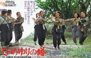 日本人としてこれは知っておけ!という作品