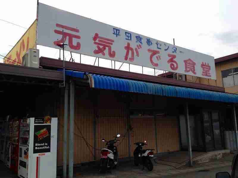 元気をくれる&心温まる過去トピ