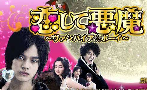 ジャニーズと共演した女優さんとのツーショット♪