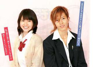 ジャニーズと共演した女優さんとのツーショット♪
