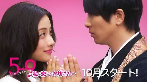 ジャニーズと共演した女優さんとのツーショット♪
