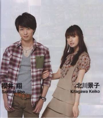 ジャニーズと共演した女優さんとのツーショット♪