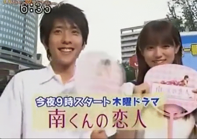 ジャニーズと共演した女優さんとのツーショット♪