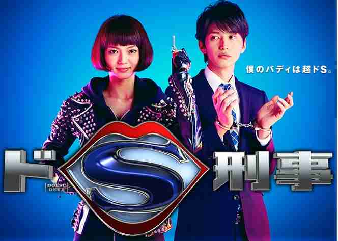 ジャニーズと共演した女優さんとのツーショット♪