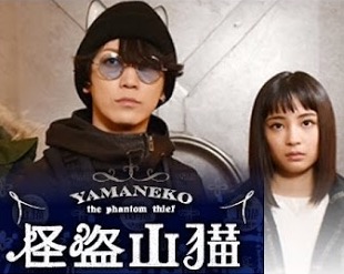 ジャニーズと共演した女優さんとのツーショット♪