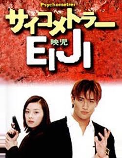 ジャニーズと共演した女優さんとのツーショット♪