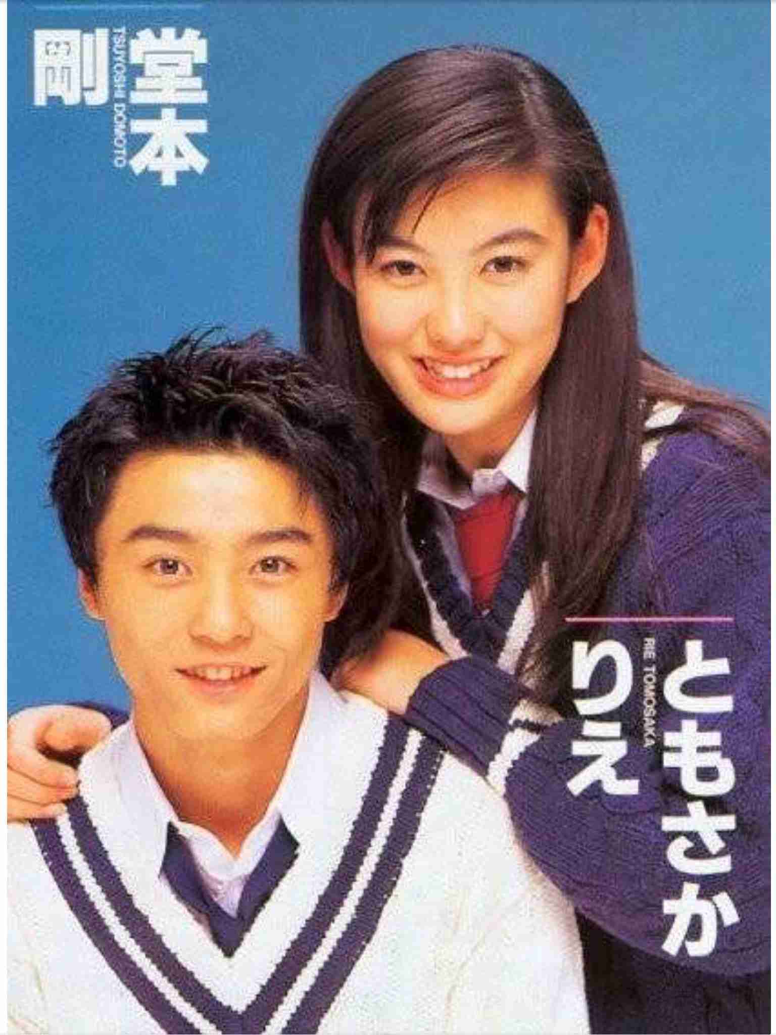 ジャニーズと共演した女優さんとのツーショット♪
