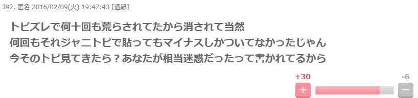 ジャニーズと共演した女優さんとのツーショット♪