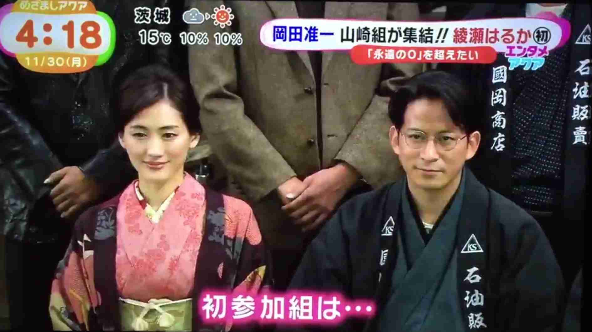 ジャニーズと共演した女優さんとのツーショット♪