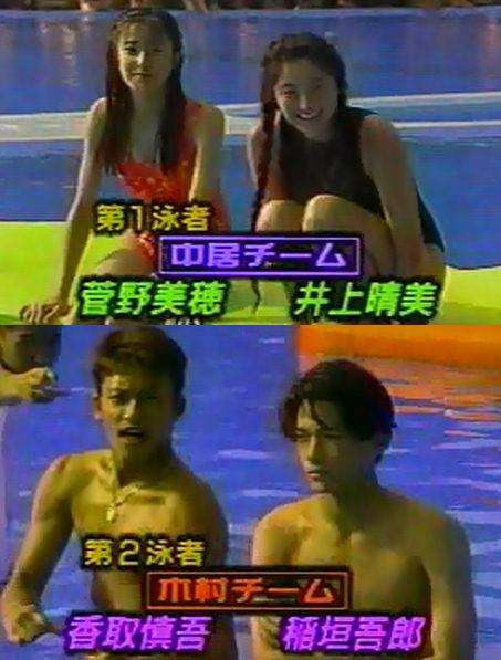 ジャニーズと共演した女優さんとのツーショット♪
