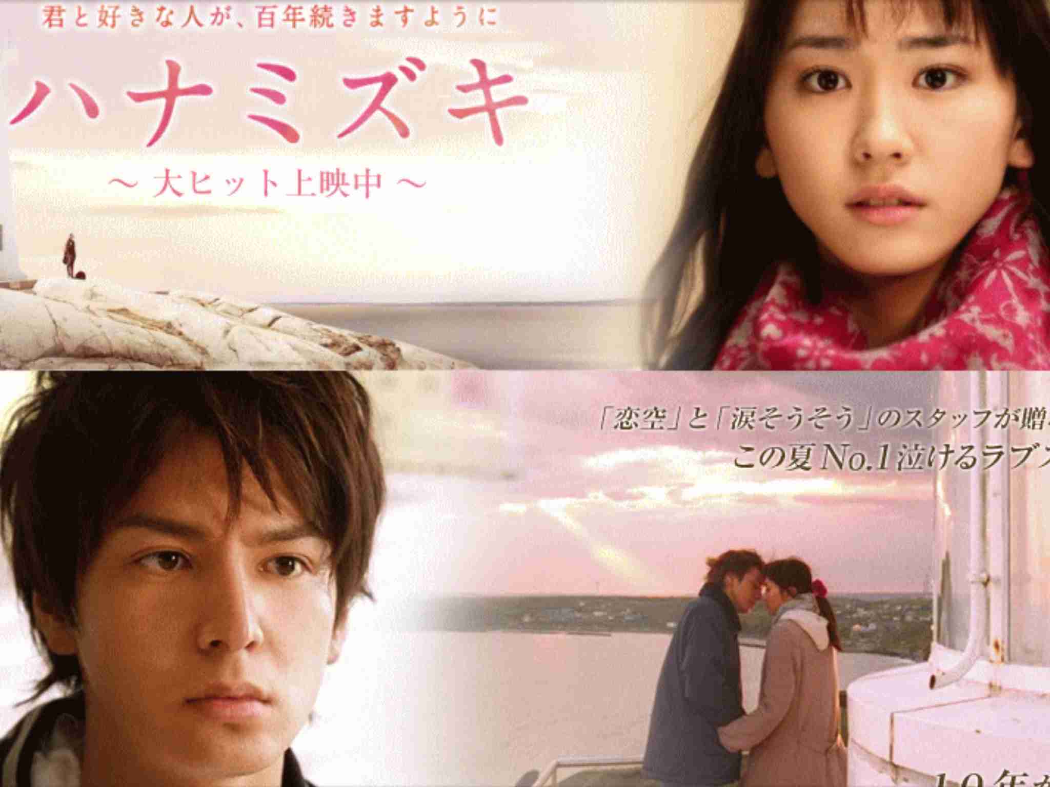 ジャニーズと共演した女優さんとのツーショット♪