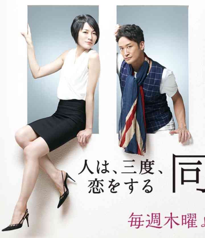 ジャニーズと共演した女優さんとのツーショット♪