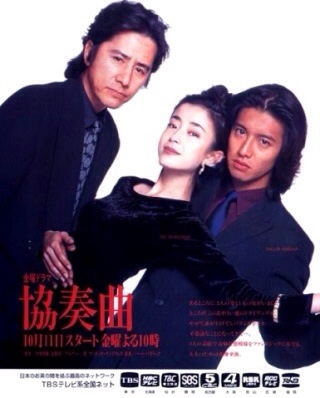 ジャニーズと共演した女優さんとのツーショット♪
