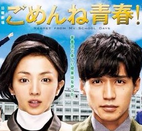 ジャニーズと共演した女優さんとのツーショット♪