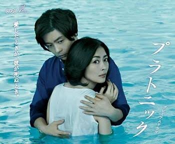 ジャニーズと共演した女優さんとのツーショット♪