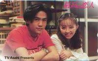 ジャニーズと共演した女優さんとのツーショット♪