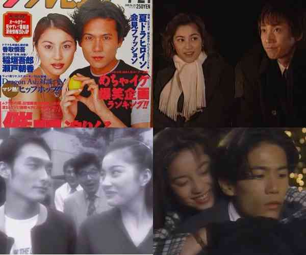 ジャニーズと共演した女優さんとのツーショット♪
