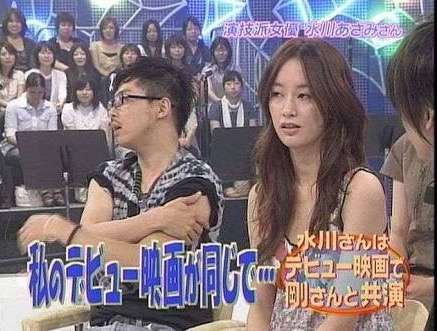 ジャニーズと共演した女優さんとのツーショット♪