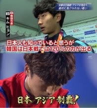 どや顔してる有名人の画像を下さい