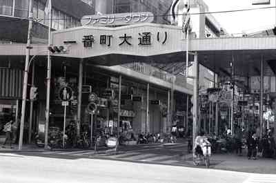 「昔はいい時代」っていつの頃?調査により「昔」が判明!