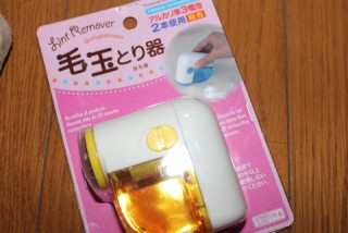 ニットの取り扱いどうしてる?