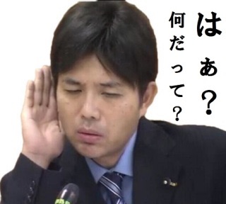 メンヘラの方！元メンヘラの方！