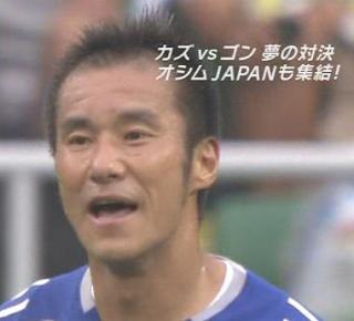 いろんな意味で髪型が気になる有名人ランキング 3位：小倉智昭　2位：中居正広