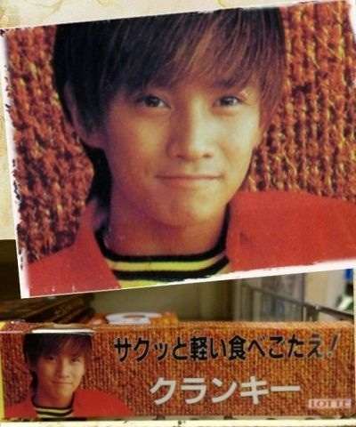 いろんな意味で髪型が気になる有名人ランキング 3位：小倉智昭　2位：中居正広