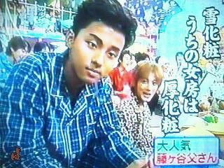 いろんな意味で髪型が気になる有名人ランキング 3位：小倉智昭　2位：中居正広
