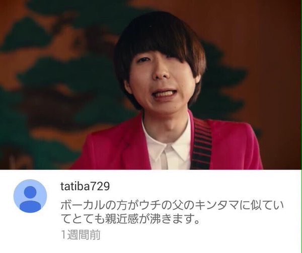 いろんな意味で髪型が気になる有名人ランキング 3位：小倉智昭　2位：中居正広