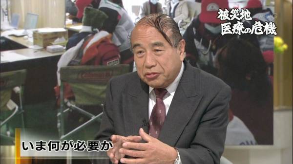 いろんな意味で髪型が気になる有名人ランキング 3位：小倉智昭　2位：中居正広