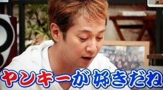 いろんな意味で髪型が気になる有名人ランキング 3位：小倉智昭　2位：中居正広