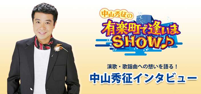 清原和博容疑者　大物男性タレントを「ヤク中」と暴露