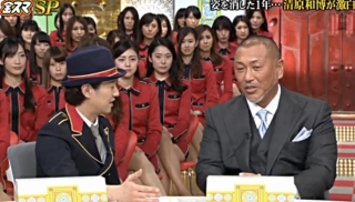 清原和博容疑者　大物男性タレントを「ヤク中」と暴露