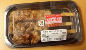 コンビニで1000円以内ディナーor晩酌つまみ
