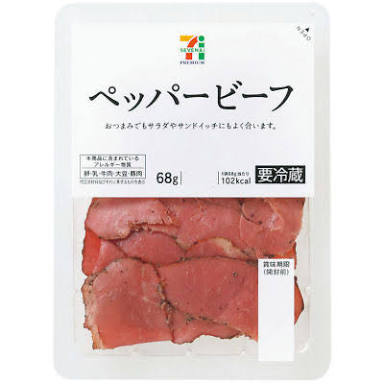 コンビニで1000円以内ディナーor晩酌つまみ