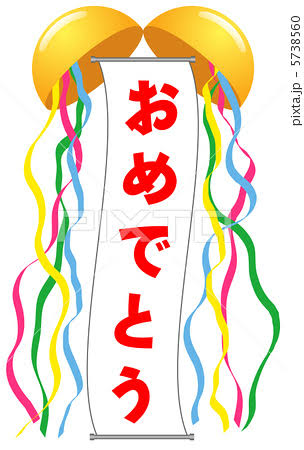 最近やっと慣れてきたこと