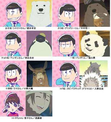 声優あるある