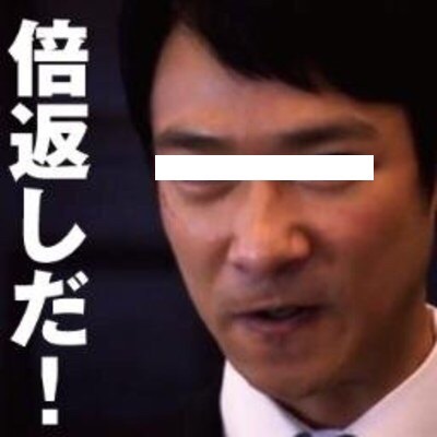嫌味、言い返せますか？