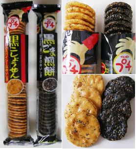 これなら軽く2人前は食える