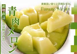 これなら軽く2人前は食える