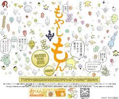 アルコール除菌、どこまでしていますか？