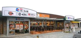 1人の休日 3000円で楽しむ方法♬