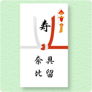 結婚式のトラブル回避!