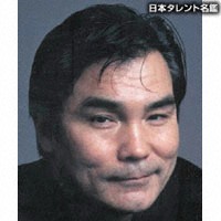 格好いいおじさまの画像を貼るトピ