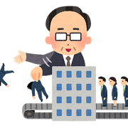 旦那さんがブラック企業に勤めてる方いますか？