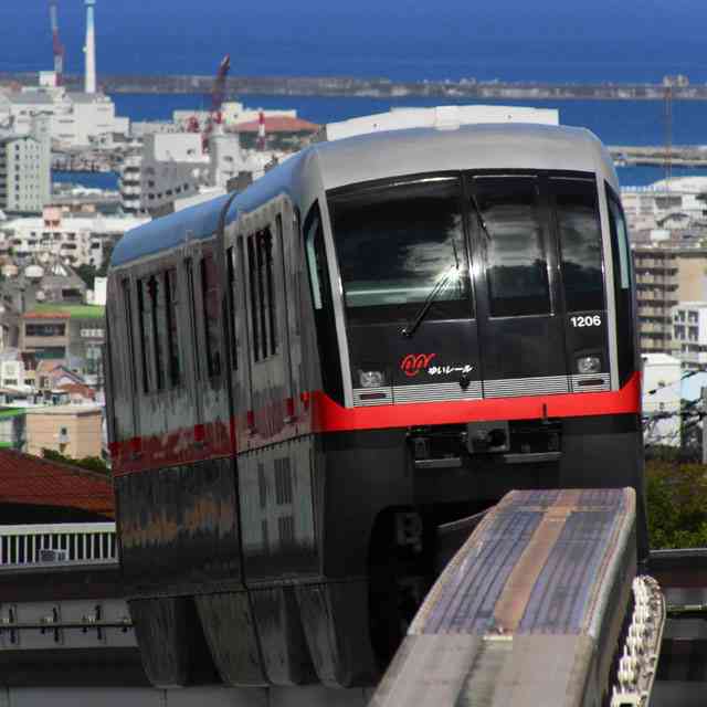 20000円で旅行！