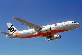 20000円で旅行！