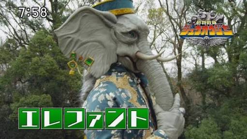 「動物戦隊ジュウオウジャー」観ました?