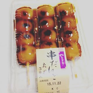 レジ横の誘惑に弱い人
